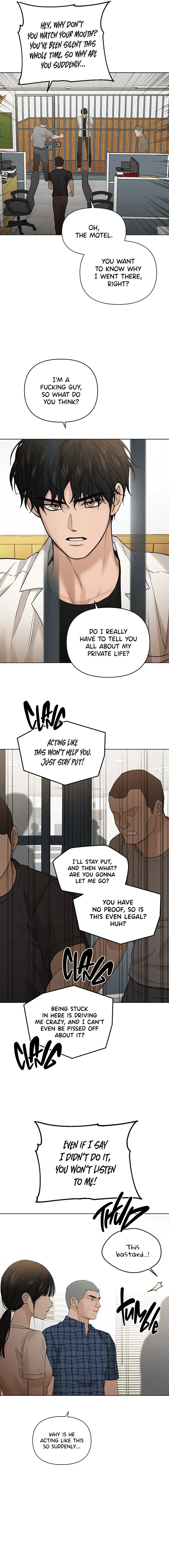 Just Twilight Chapter 26 - Page 8