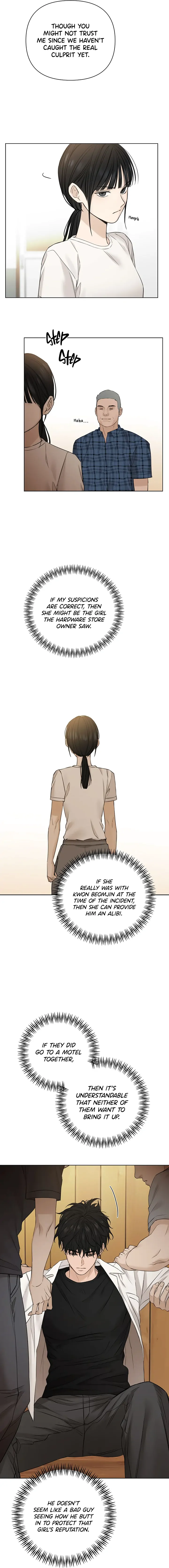 Just Twilight Chapter 26 - Page 11