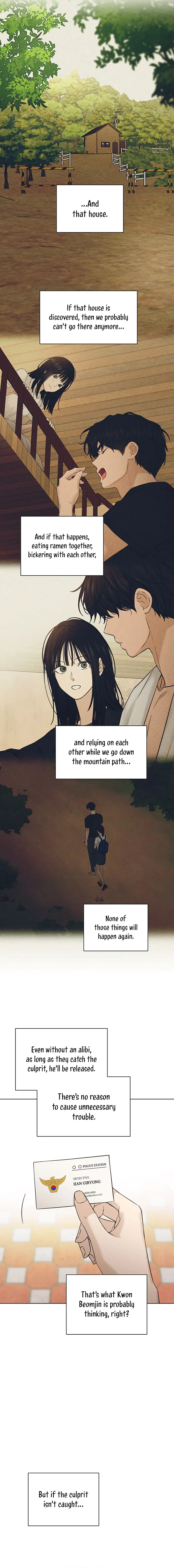 Just Twilight Chapter 26 - Page 15