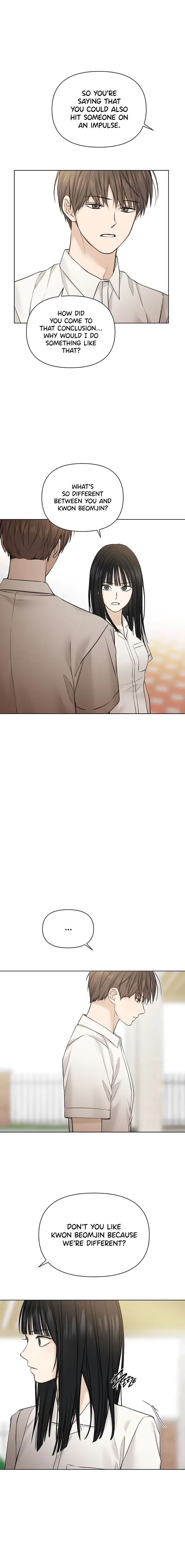 Just Twilight Chapter 26 - Page 17