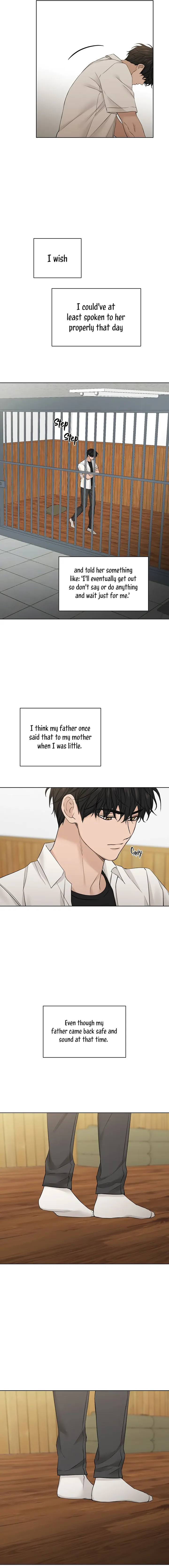 Just Twilight Chapter 27 - Page 5