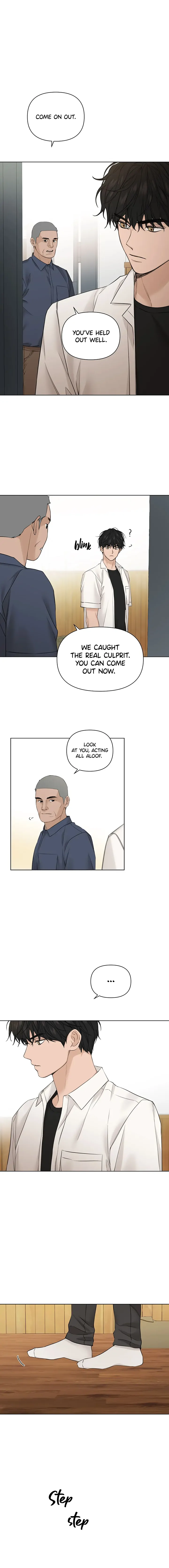 Just Twilight Chapter 27 - Page 7