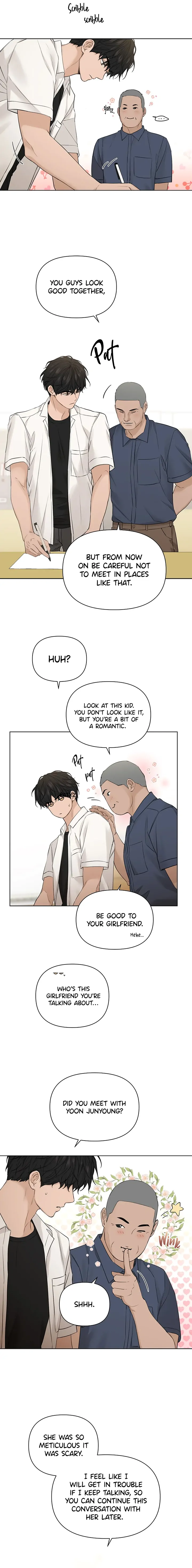 Just Twilight Chapter 27 - Page 10