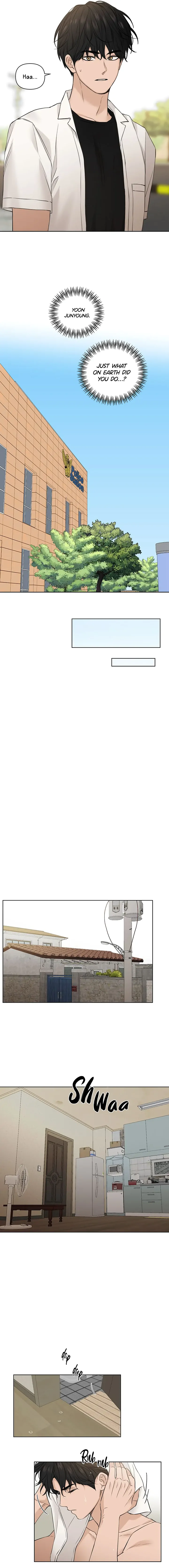 Just Twilight Chapter 27 - Page 12