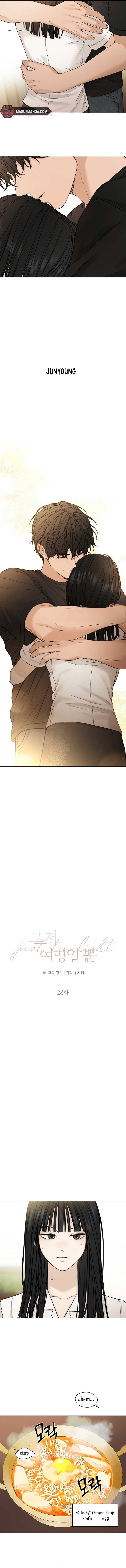 Just Twilight Chapter 28 - Page 7