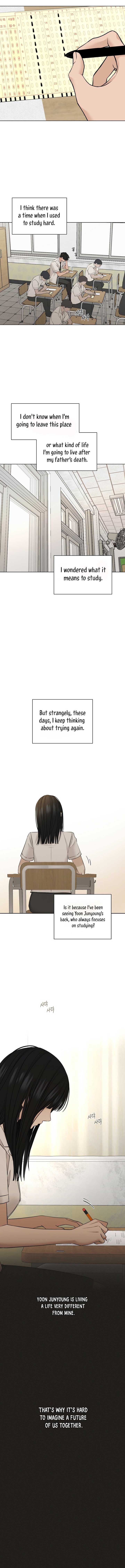 Just Twilight Chapter 29 - Page 7