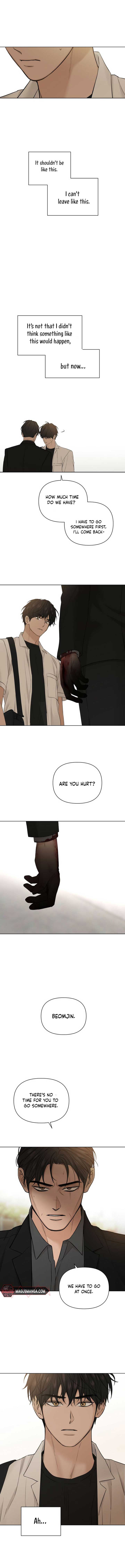 Just Twilight Chapter 30 - Page 8