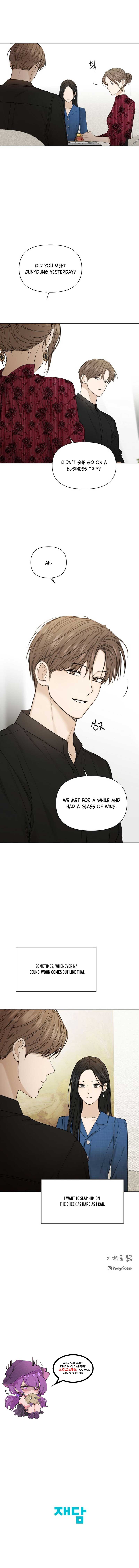 Just Twilight Chapter 31 - Page 16