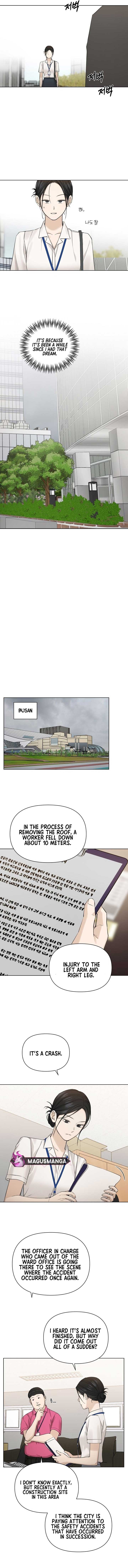 Just Twilight Chapter 32 - Page 10