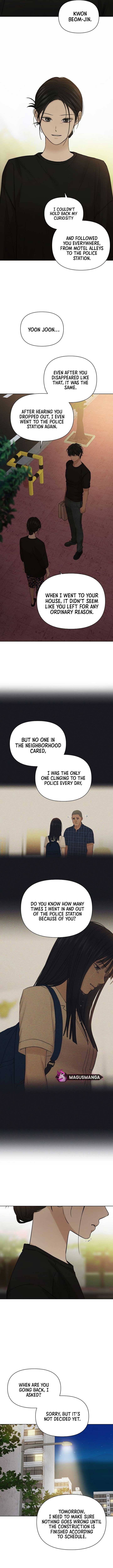 Just Twilight Chapter 36 - Page 7