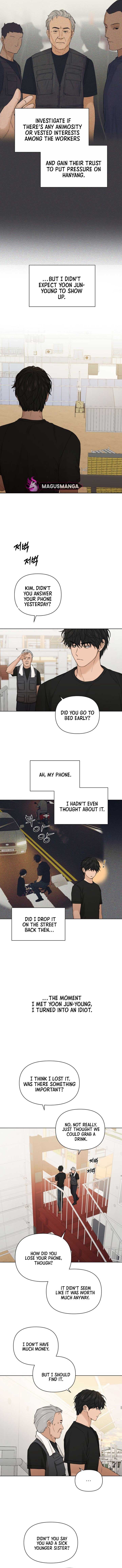 Just Twilight Chapter 37 - Page 5