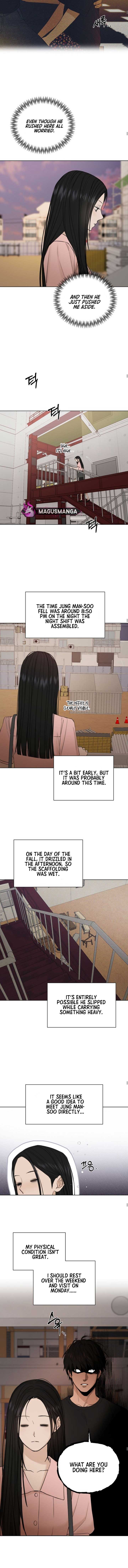 Just Twilight Chapter 37 - Page 9