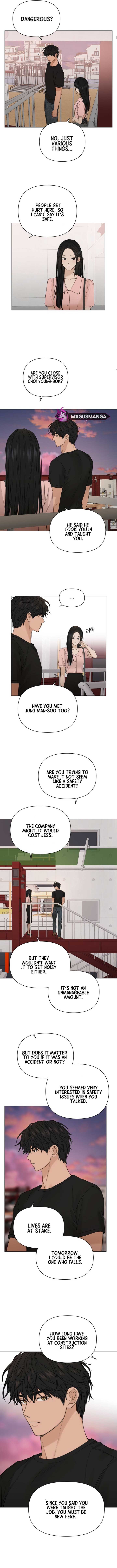 Just Twilight Chapter 37 - Page 11