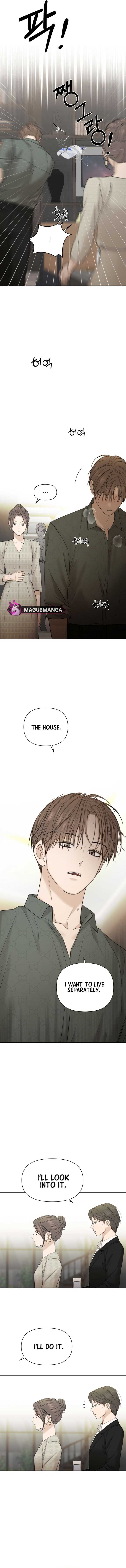 Just Twilight Chapter 39 - Page 5