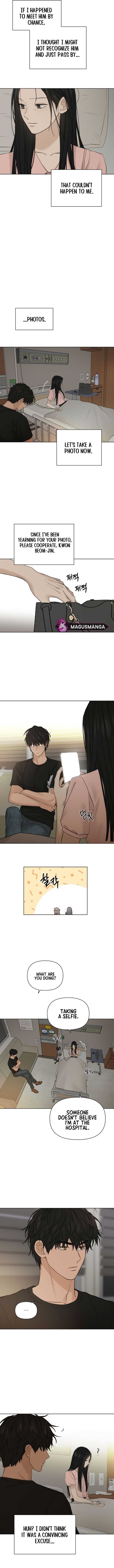 Just Twilight Chapter 39 - Page 12