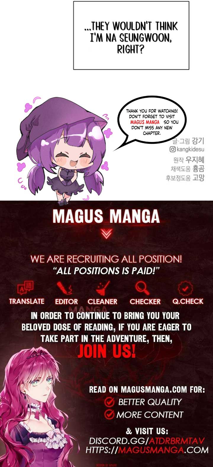 Just Twilight Chapter 39 - Page 13