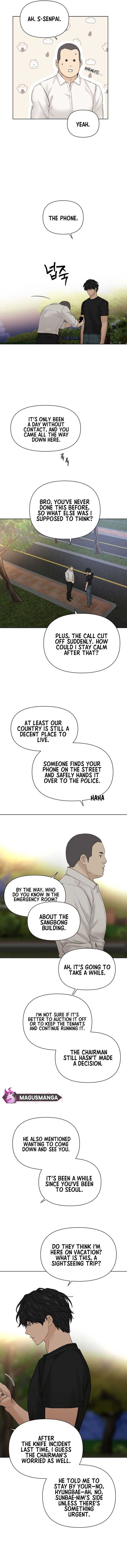 Just Twilight Chapter 40 - Page 11