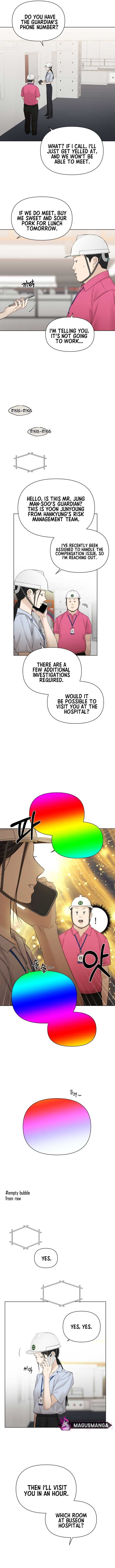 Just Twilight Chapter 41 - Page 4