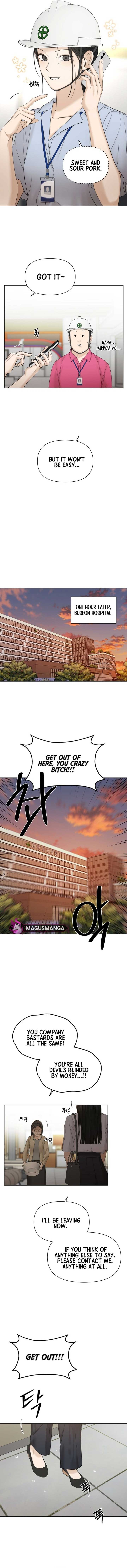 Just Twilight Chapter 41 - Page 5