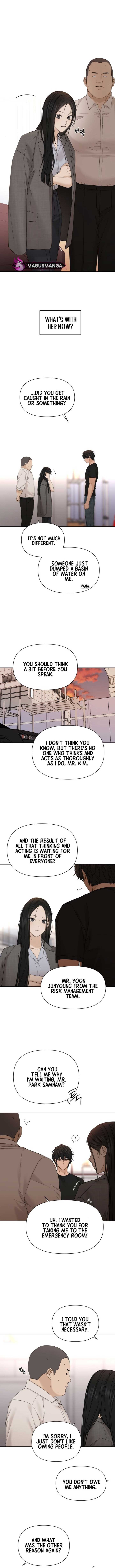 Just Twilight Chapter 41 - Page 10