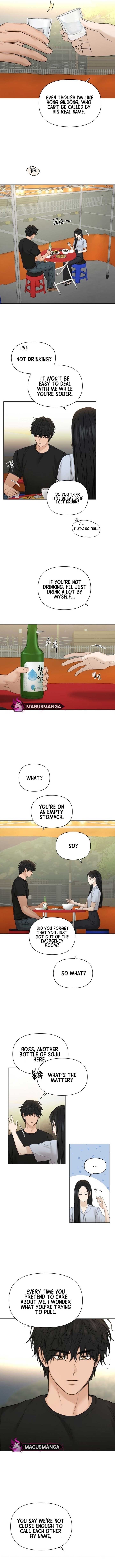 Just Twilight Chapter 41 - Page 13