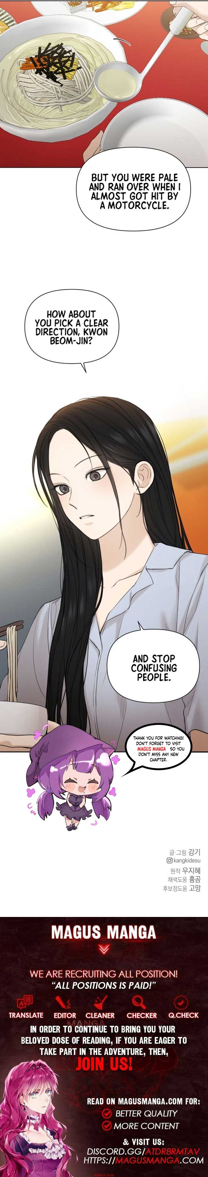 Just Twilight Chapter 41 - Page 14