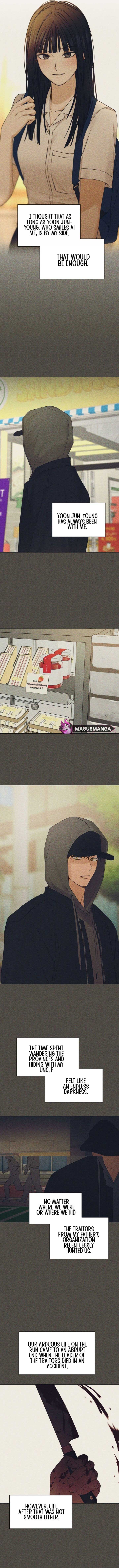 Just Twilight Chapter 42 - Page 7