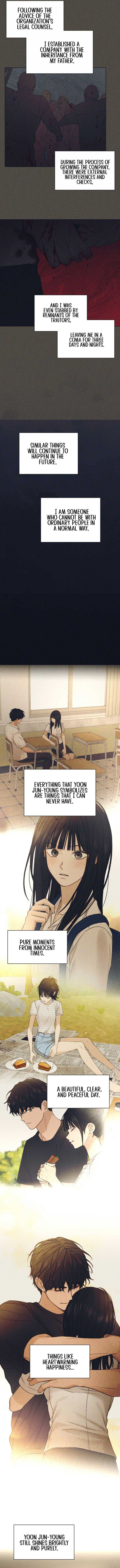 Just Twilight Chapter 42 - Page 8