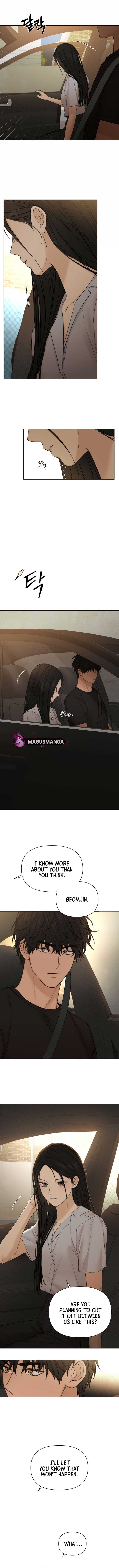 Just Twilight Chapter 42 - Page 12