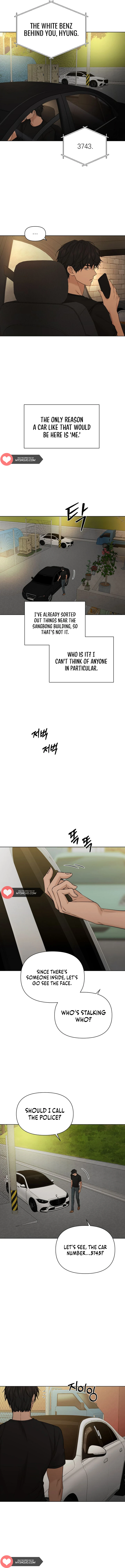 Just Twilight Chapter 43 - Page 5