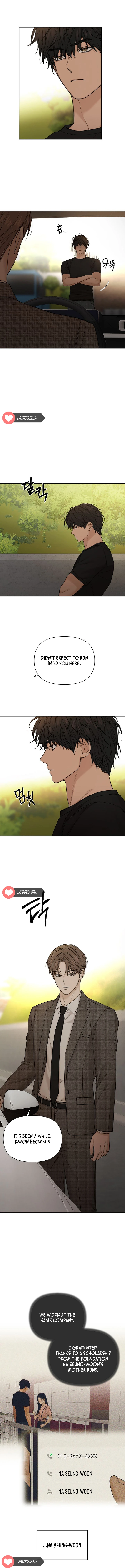 Just Twilight Chapter 43 - Page 6