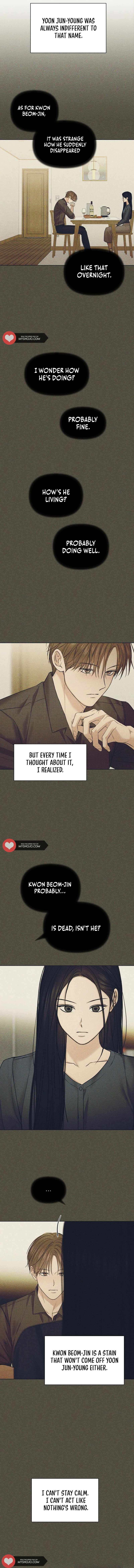 Just Twilight Chapter 43 - Page 12