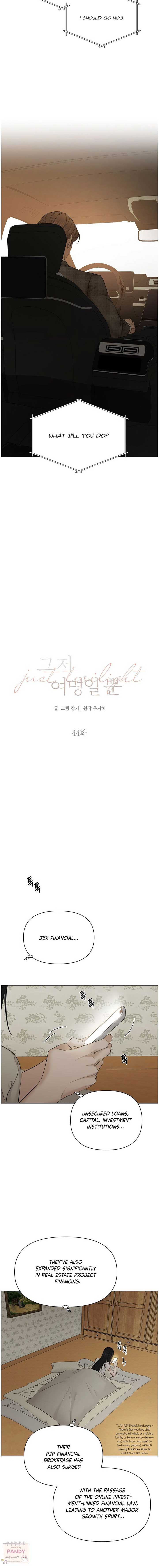 Just Twilight Chapter 44 - Page 7