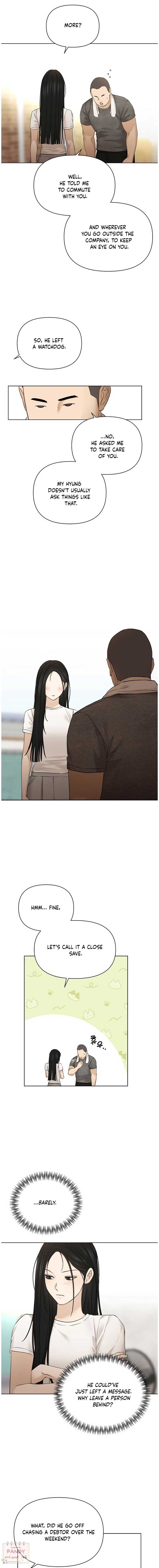 Just Twilight Chapter 44 - Page 15