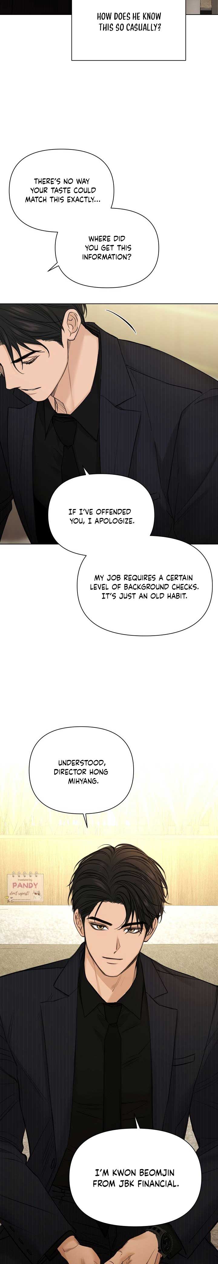 Just Twilight Chapter 45 - Page 11