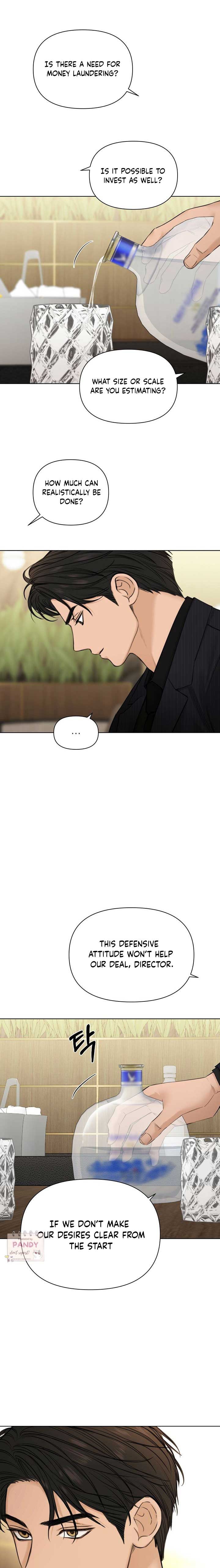 Just Twilight Chapter 45 - Page 13