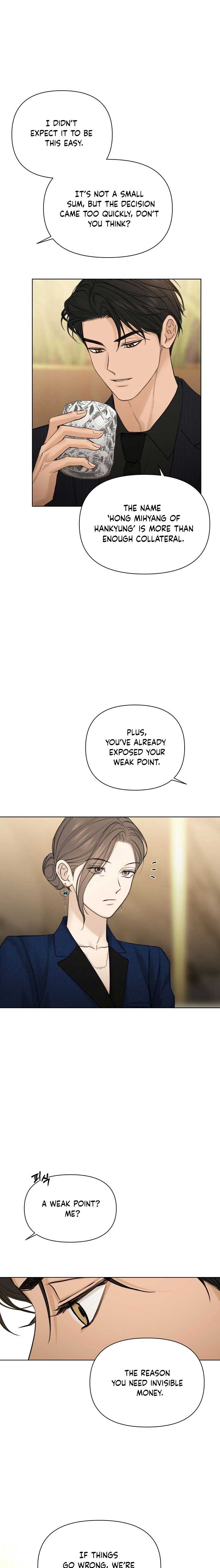 Just Twilight Chapter 45 - Page 16