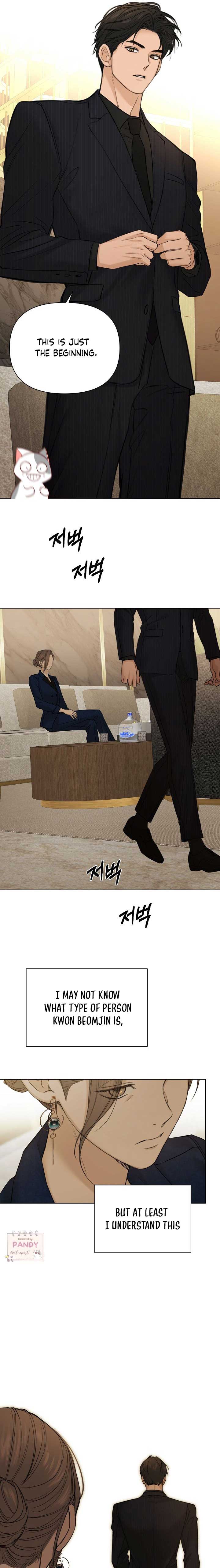 Just Twilight Chapter 45 - Page 19