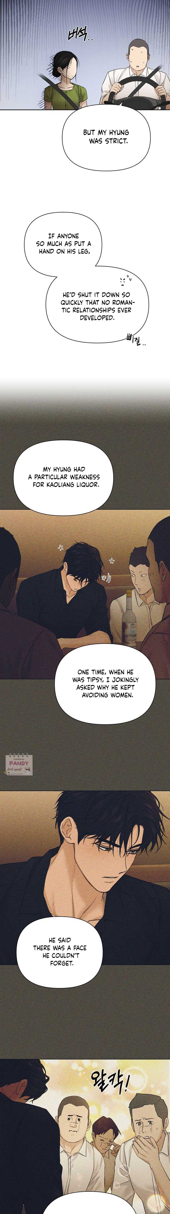 Just Twilight Chapter 45 - Page 26