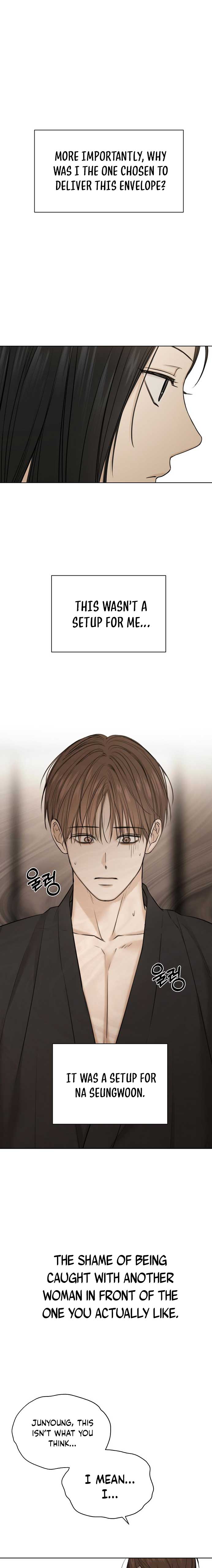 Just Twilight Chapter 46 - Page 10