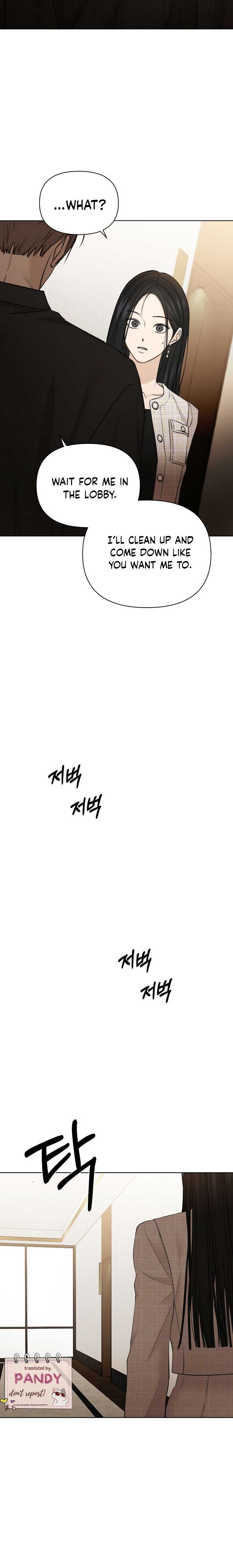 Just Twilight Chapter 46 - Page 17