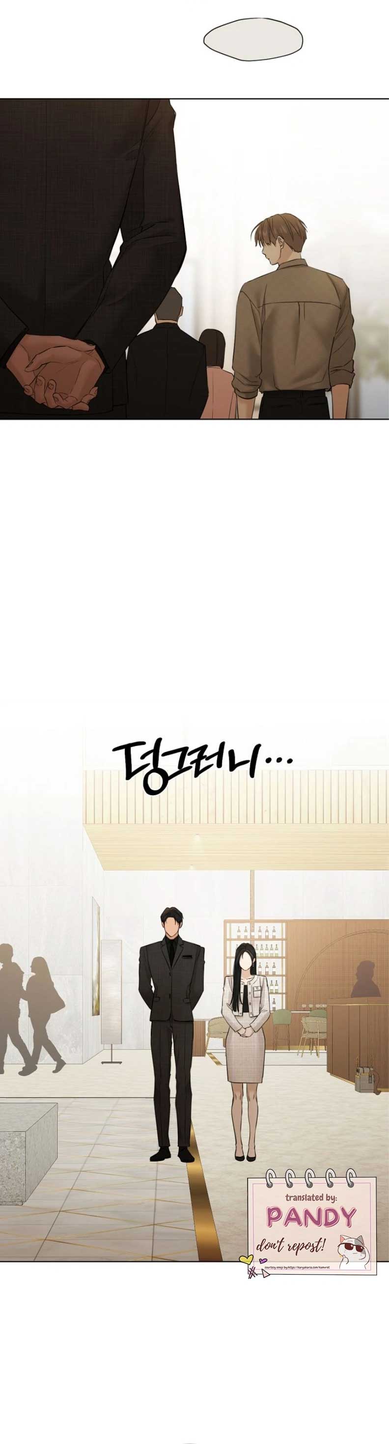 Just Twilight Chapter 47 - Page 7