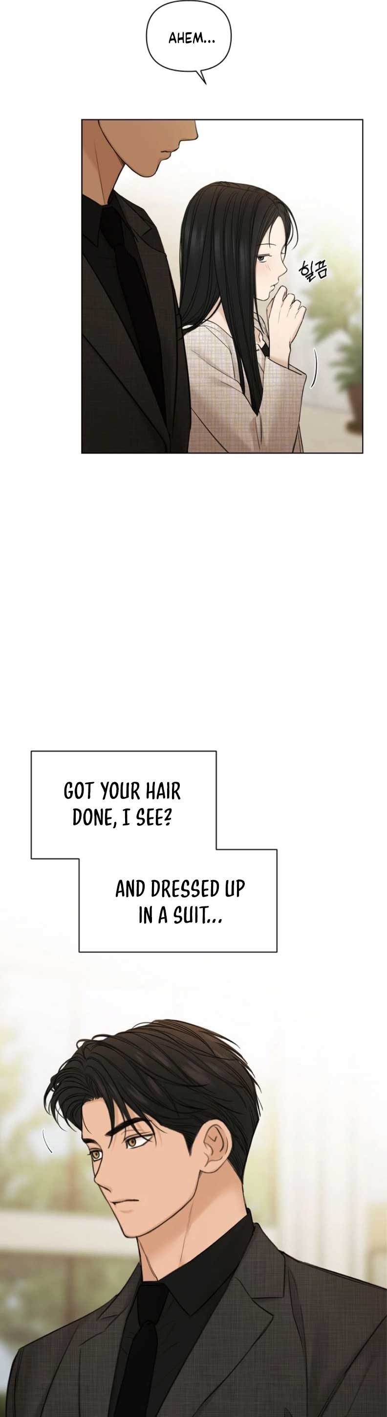 Just Twilight Chapter 47 - Page 8