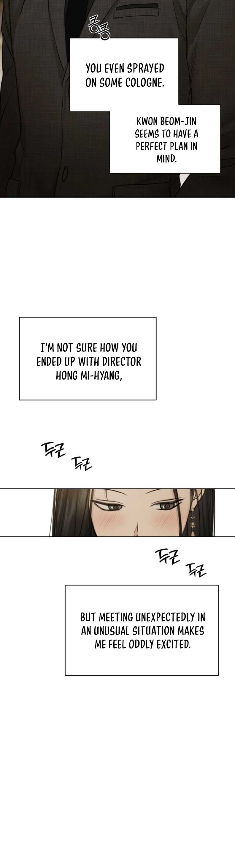 Just Twilight Chapter 47 - Page 9