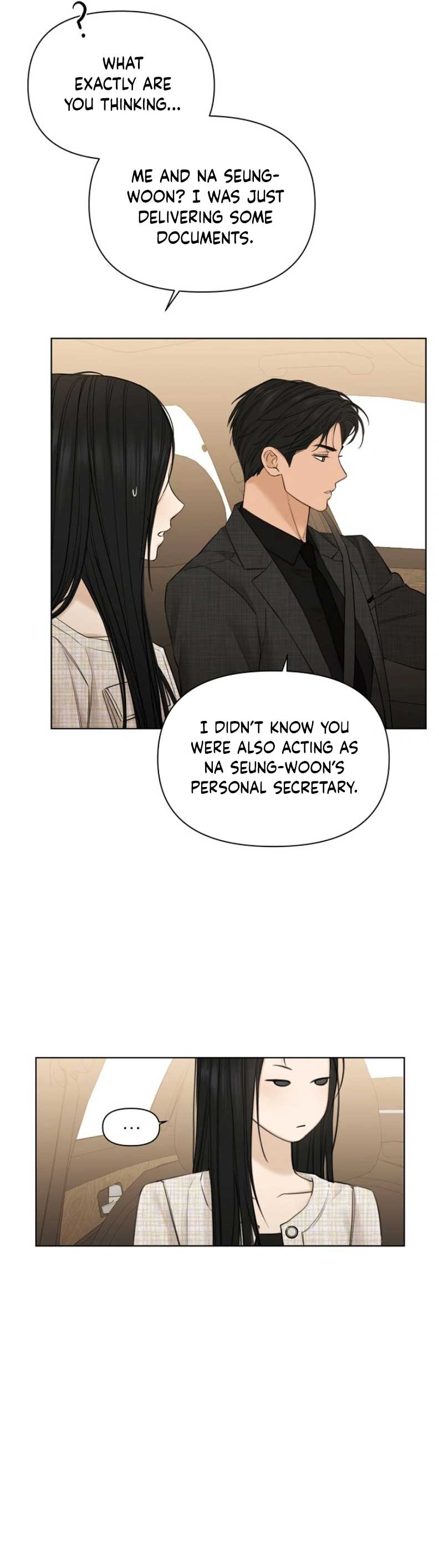 Just Twilight Chapter 47 - Page 15