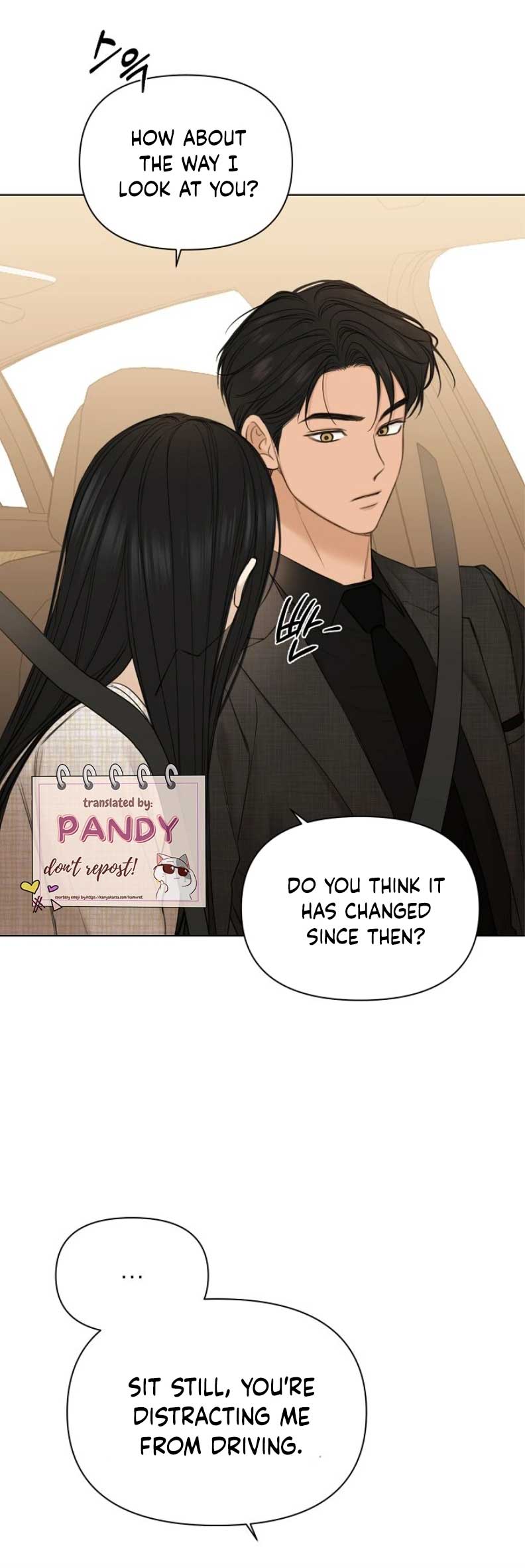 Just Twilight Chapter 47 - Page 20