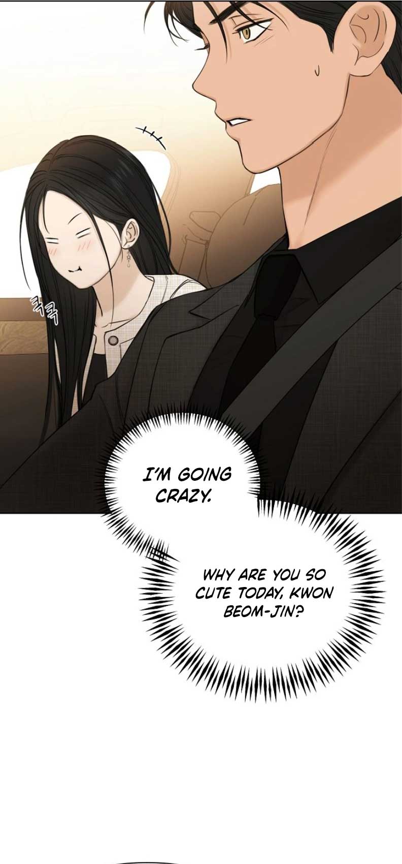 Just Twilight Chapter 47 - Page 21