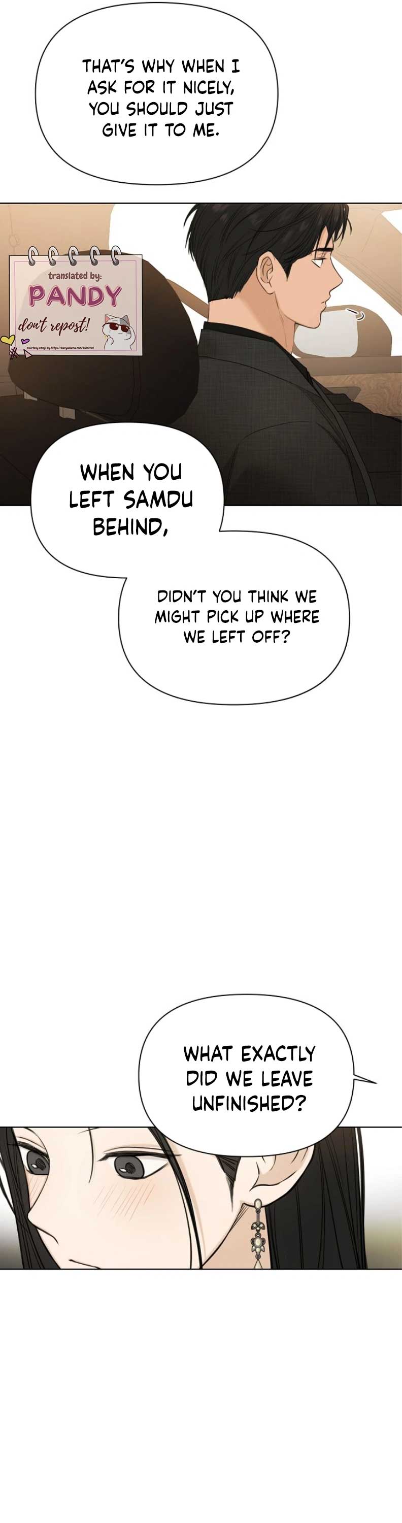 Just Twilight Chapter 47 - Page 25