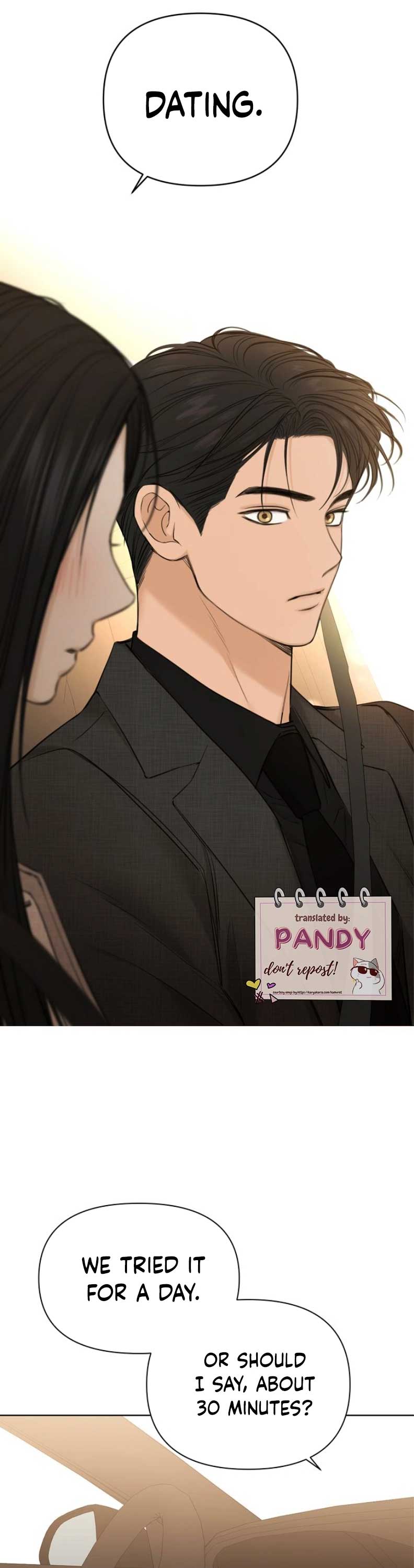 Just Twilight Chapter 47 - Page 26