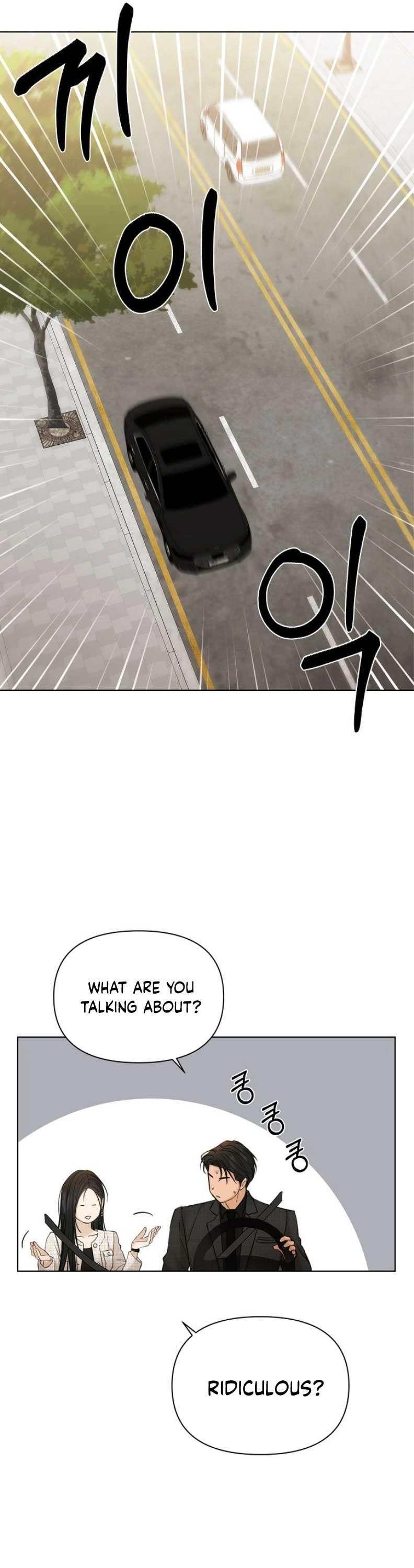 Just Twilight Chapter 47 - Page 29